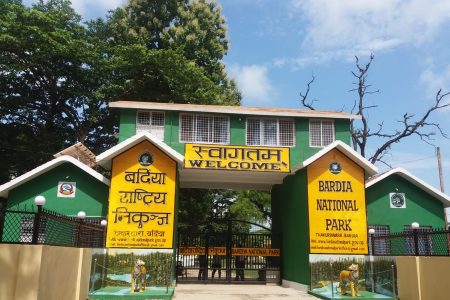 1603004421.bardia-national-park