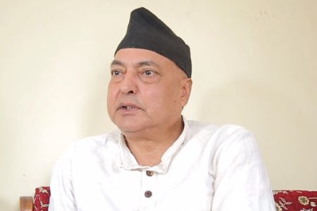 1608710927_pradeep_nepal