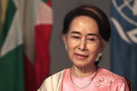 160923220747-exp-gps-aung-san-suu-kyi
