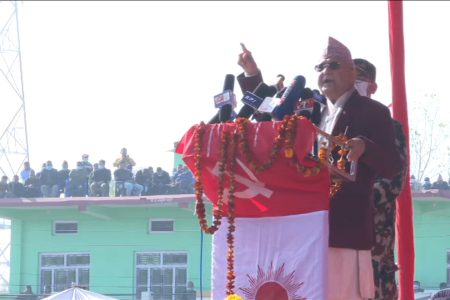1610098896.Prime Minister KP Sharma Oli address at Dhangadhi