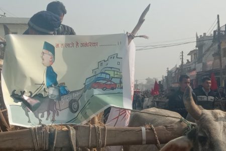 1610275517_khadga