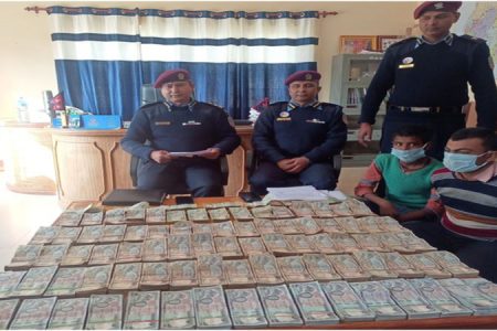 1612683719.current_two indian_arrest