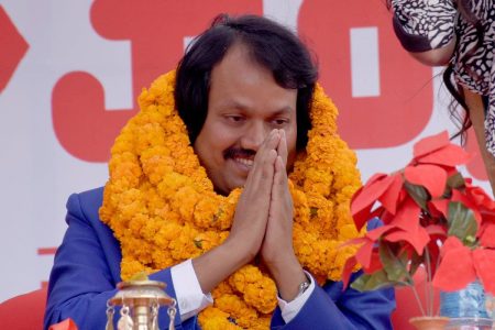 1618207893ck_raut