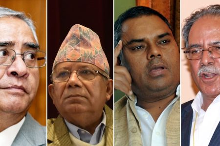 1623329018_deuba-prachanda-upendra-madhav_5Mdr54UDTj