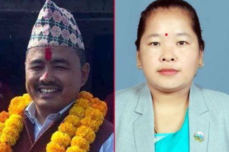 1631880686_Tara_Tamang_tara_tamang_Bohora