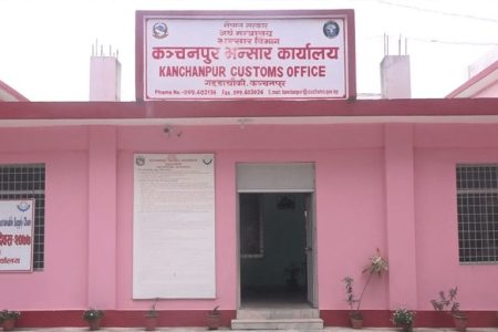 1632713481_bhansar-kanchanpur