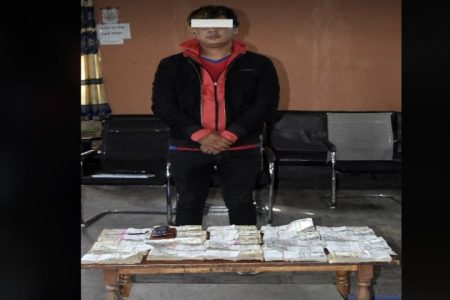 1636893076_Capture