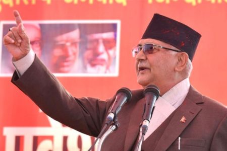 1637141179_KP-Oli
