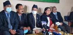 1637229213_nepal bar press meet