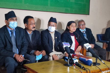 1637229213_nepal bar press meet