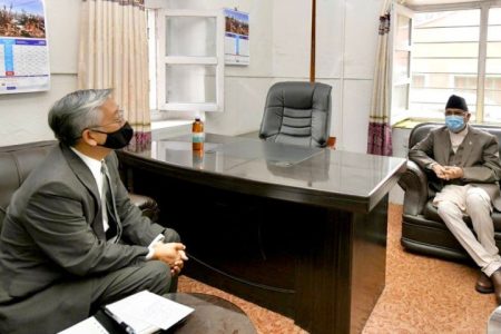 1637303937_KP Oli-and-Donald-Lu