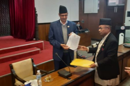 1637572166_agni sapkota nepal bar