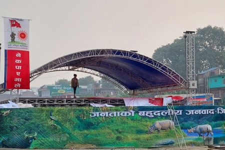 1637737819_UML_Mahadhibesan