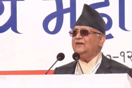1637918512_KP-Oli-Chitwan_2 (1)