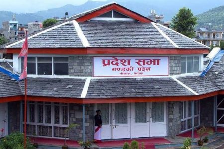 1669796517Gandaki_Pardesh_l2CfOzthup
