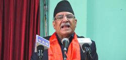 prachanda