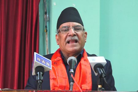 prachanda