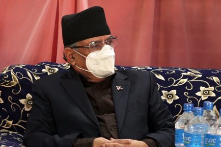 prachanda