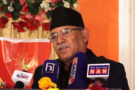 prachanda