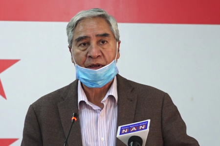 deuba