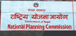 1688976550national-planning