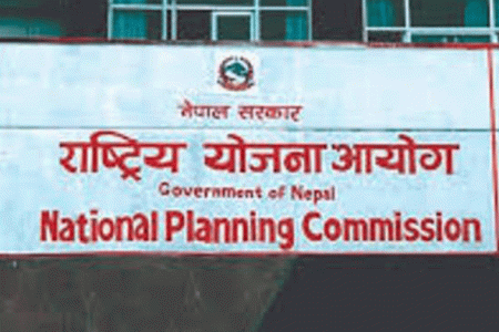 1688976550national-planning