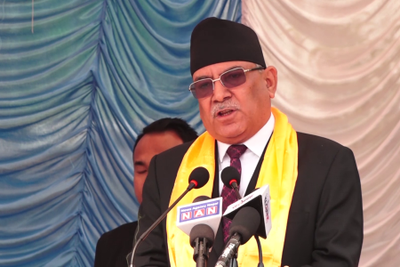 prachanda