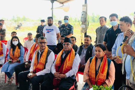 prachanda