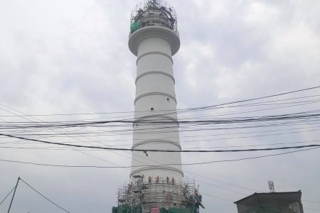 dharahara