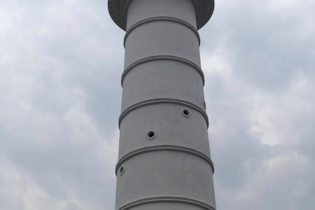 dharahara