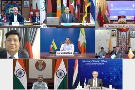 17th_bimstec_meeting_1Rs6b00APS