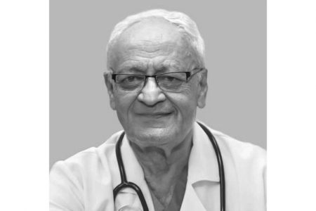 1851810591drdhurbamudvari