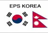 1eps