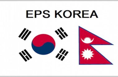 1eps