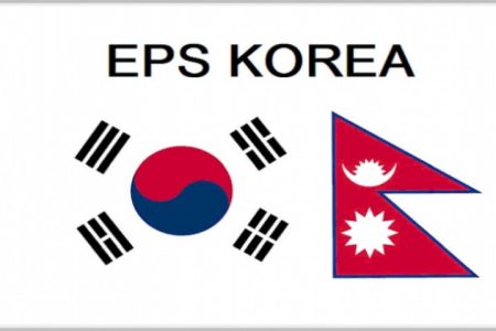 1eps
