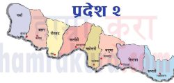 2 no