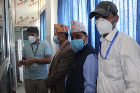 mukhyamantri lab nirikshyan