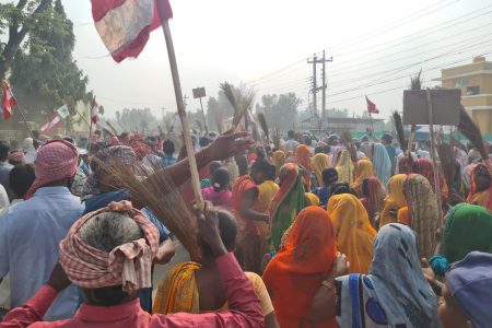 sarlahi jhadap