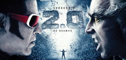 2.0-Poster