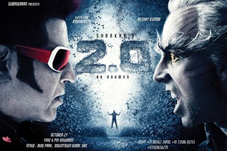 2.0-Poster