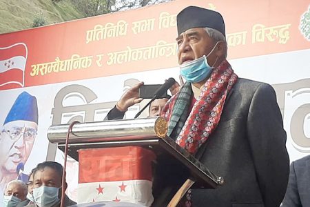 2020-12-28_Deuba-