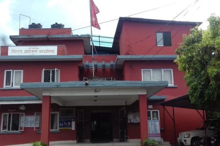 2021-01-21_cdo-office-tanahunbp1