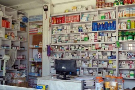 2120062633medicine