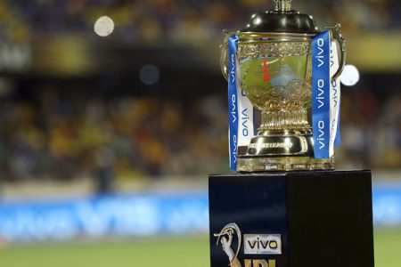 ipl trophy
