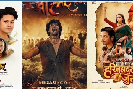 3 movie