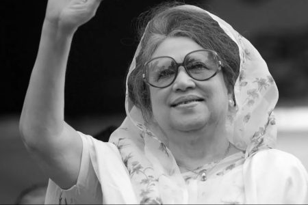 30_07_2025-khalida_zia_election_23999210-modified
