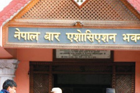 315587658nepal-bar