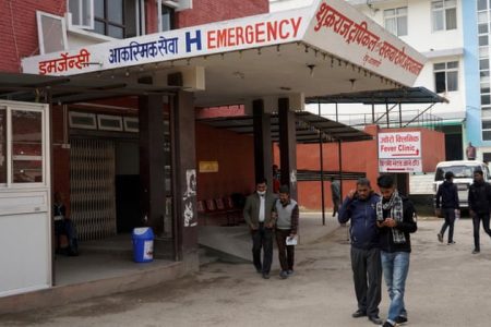 teku hospital