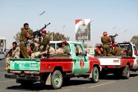 37dc73_members-yemen-iran-backed-huthi-rebels-military-police-parade-in-streets