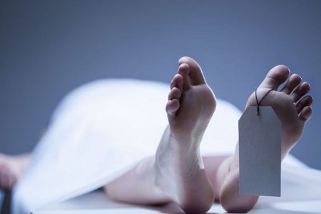 3_Remains-of-person